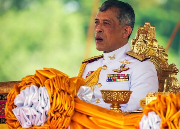 king-maha-vajiralongkorn