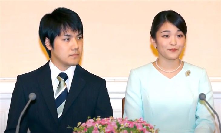 Princess Mako 