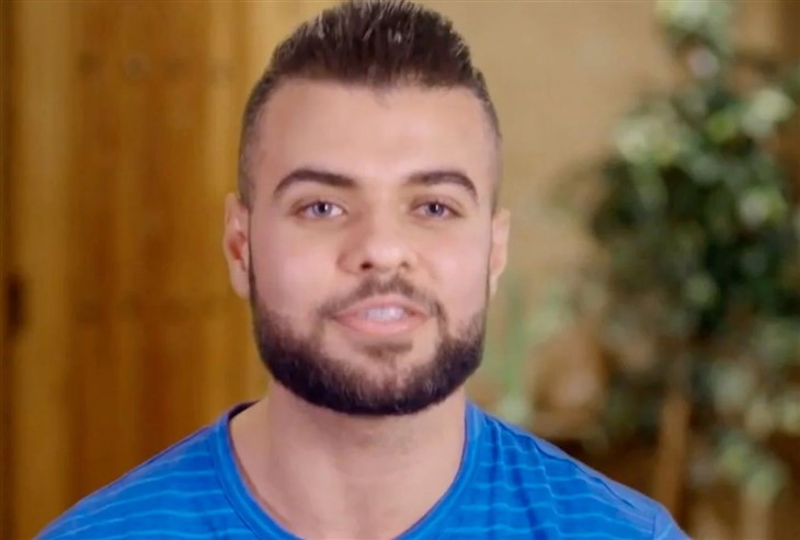 90 Day Fiancé: Mohamed Arellano