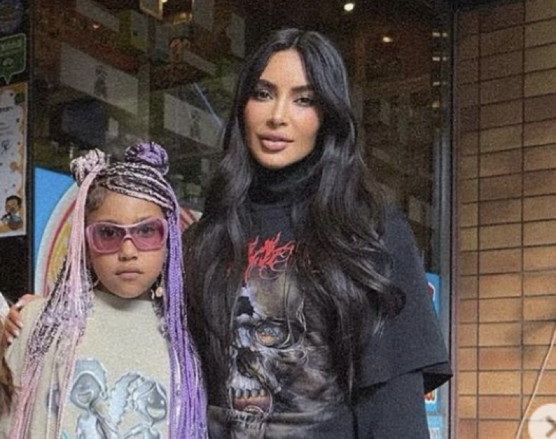 Here’s Why North West Is No Longer On TikTok