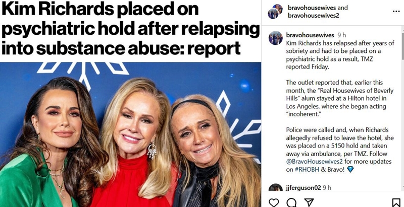 RHOBH Fans Sad To Hear About Kim Richards - TMZ Via Bravo Housewives - Instagram