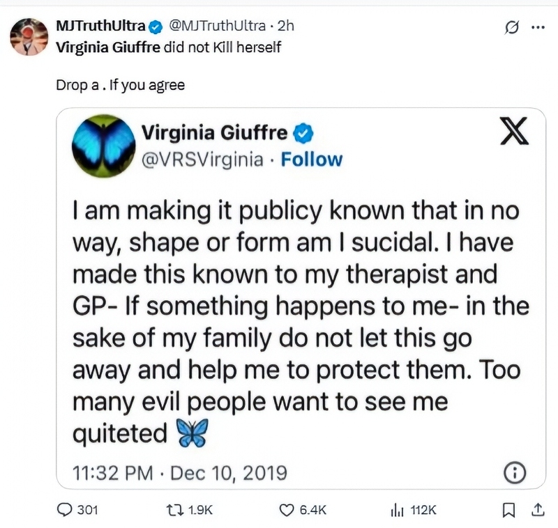 The denial of suicide was raised - @MJTruthUltra - X