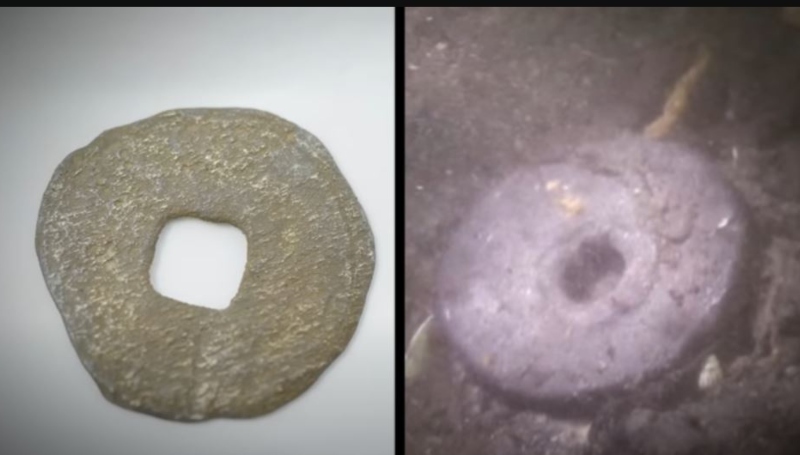 Two similar coins found - History - YT