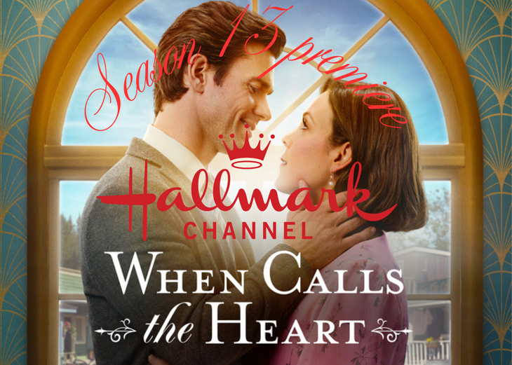 Hallmark Channel